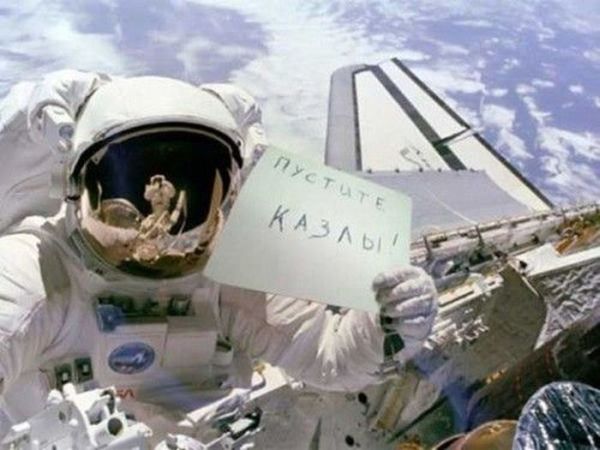Приколы астронавтов в космосе (8 фото)