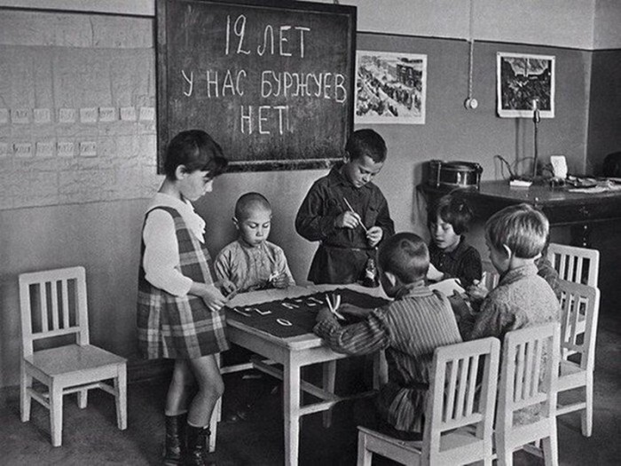 Безмятежное советское прошлое (40 фото)