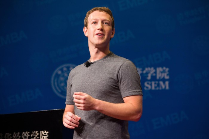 Марк Цукерберг, основатель Facebook, посетил Китай и Индию (22 фото)