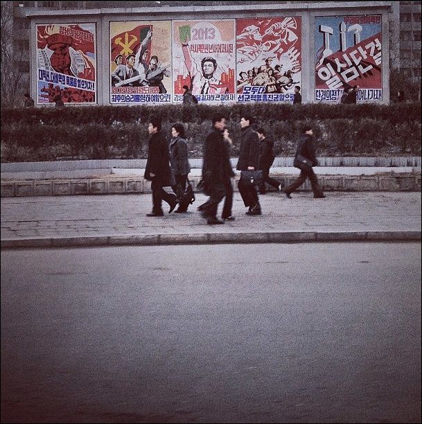 Фотоотчет о путешествии по Северной Корее без цензуры (41 фото)